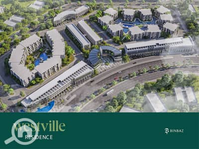 شقة 2 غرفة نوم للبيع في 6 أكتوبر، الجيزة - WEST VILLA (9). jpeg