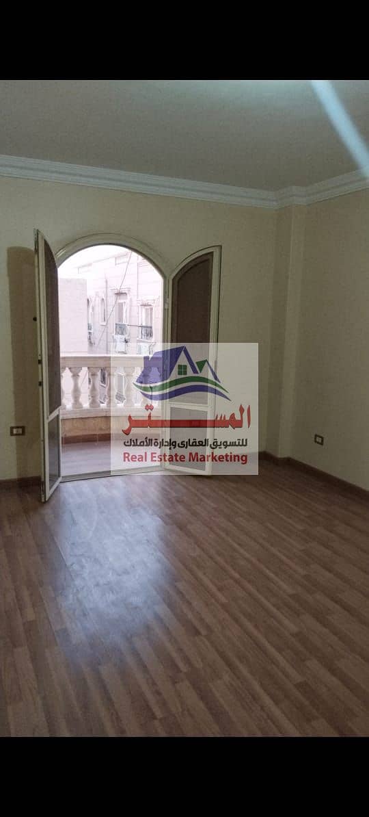 صورة واتساب بتاريخ 1447-05-30 في 12.56. 23_2bc459bd. jpg