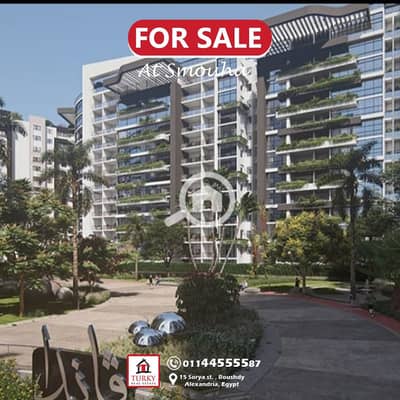 فلیٹ 4 غرف نوم للبيع في سموحة، الإسكندرية - IMG-20251125-WA0008. jpg