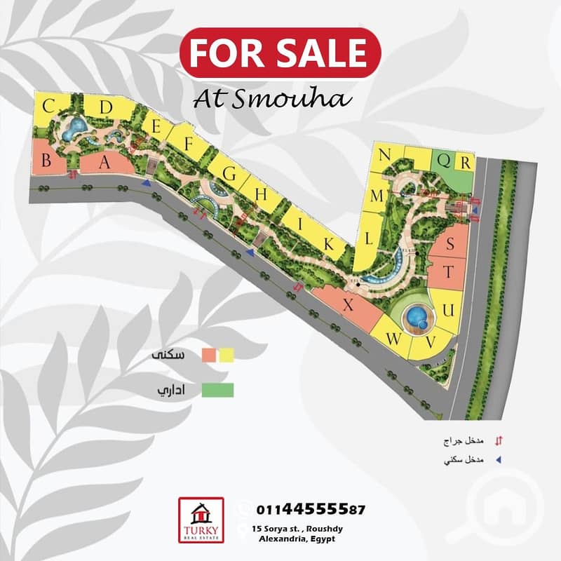 5 IMG-20251125-WA0006. jpg