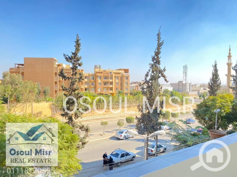 IMG-20251014-WA0004. jpg