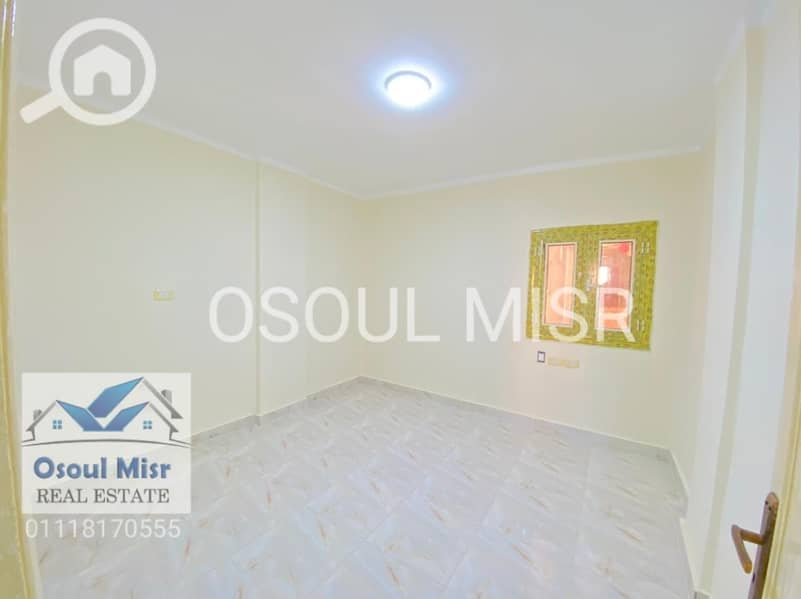 4 IMG-20251014-WA0002. jpg