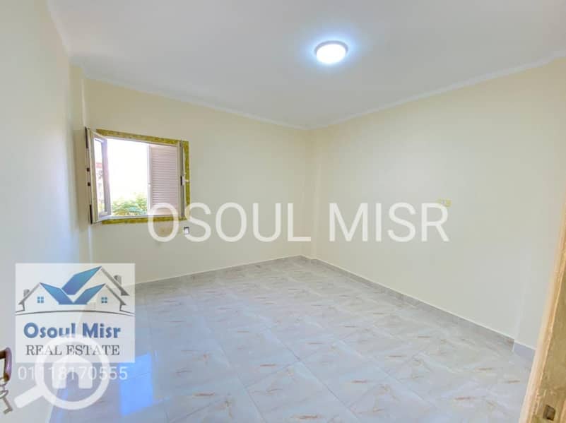 5 IMG-20251014-WA0010. jpg