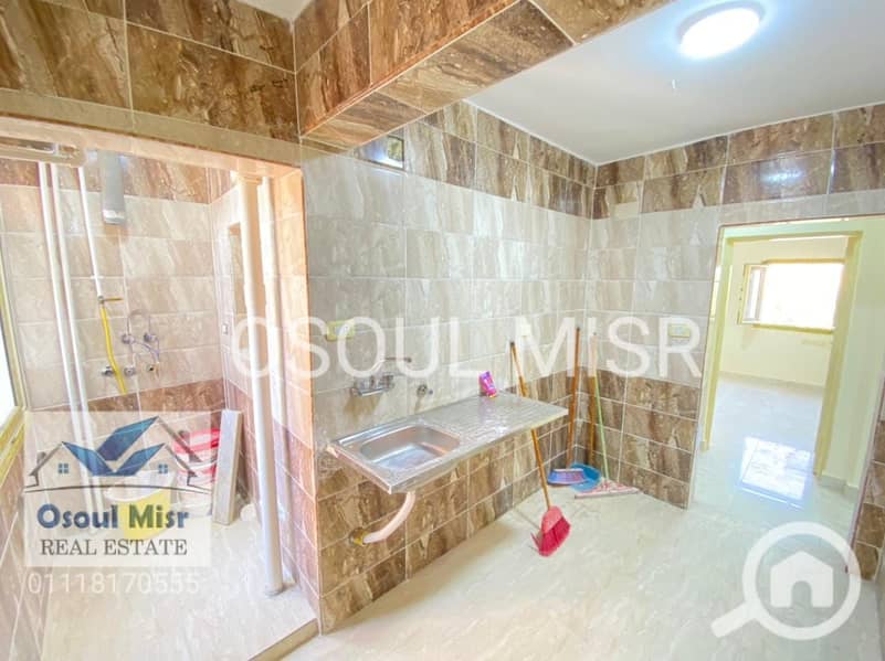 6 IMG-20251014-WA0006. jpg