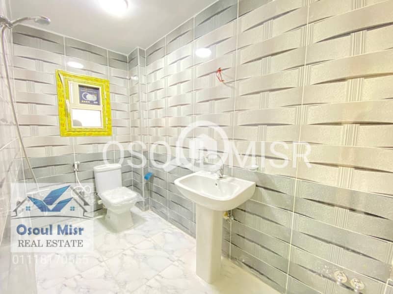 7 IMG-20251014-WA0008. jpg