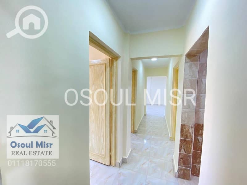 9 IMG-20251014-WA0014. jpg