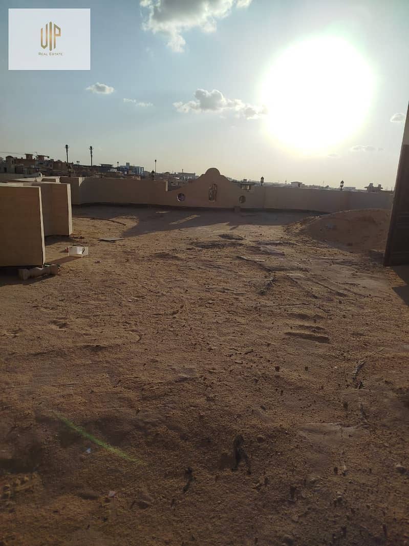 2 WhatsApp Image 2025-11-25 at 9.40. 48 AM (2). jpeg