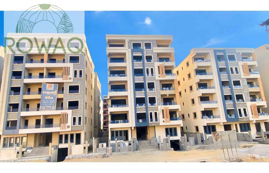 3 WhatsApp Image 2025-07-01 at 22.29. 33_88e93962 (1). jpg