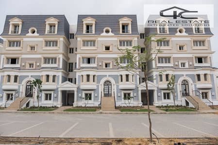 4 Bedroom iVilla for Sale in New Cairo, Cairo - DSCF8731. jpg