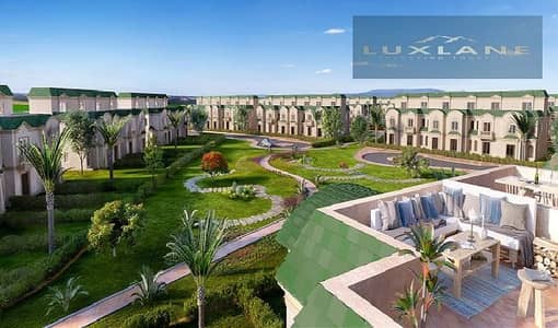 3 Bedroom Apartment for Sale in Mostakbal City, Cairo - كمبوند-لافينير-صبور-المستقبل. jpg