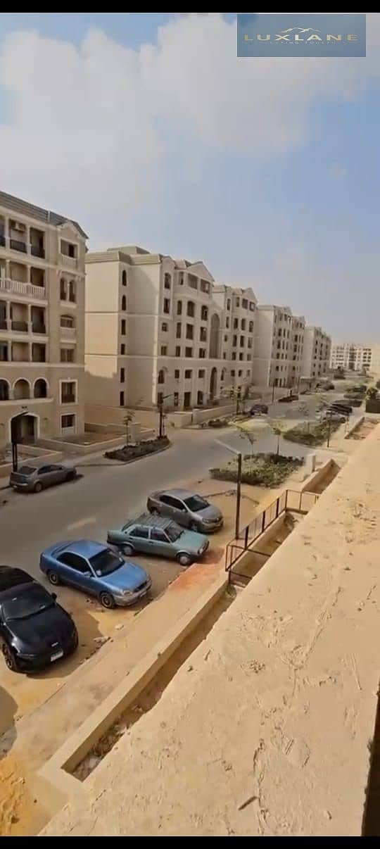 2 IMG-20251125-WA0185. jpg