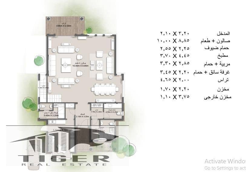 6 WhatsApp Image 2025-11-24 at 4.17. 53 PM (1). jpeg