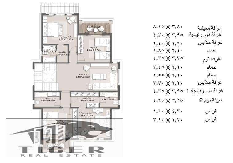 8 WhatsApp Image 2025-11-24 at 4.17. 53 PM (3). jpeg