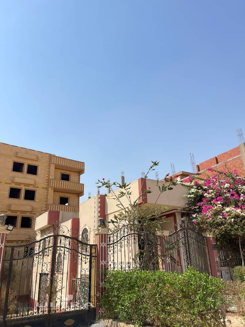 2 WhatsApp Image 2025-11-19 at 1.58. 38 PM (1). jpeg