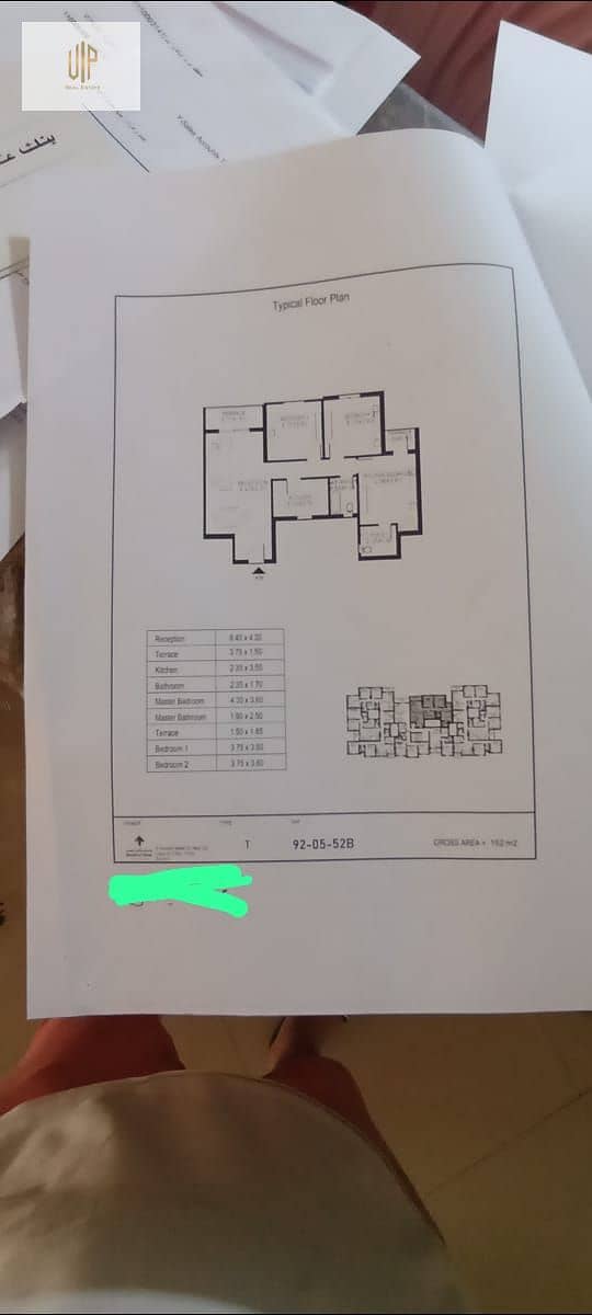 2 WhatsApp Image 2025-11-25 at 10.33. 19 AM. jpeg