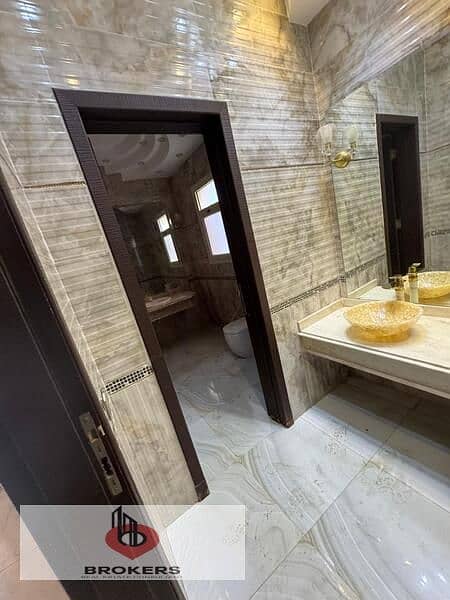 14 IMG-20251123-WA0737. jpg