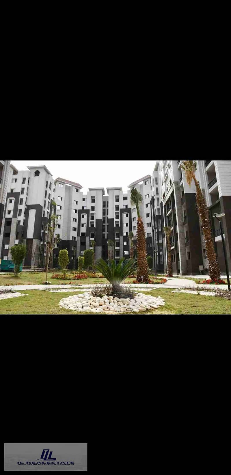 2 Screenshot_٢٠٢٥١١٢٥-١٢٠٧٥٠_WhatsApp. jpg