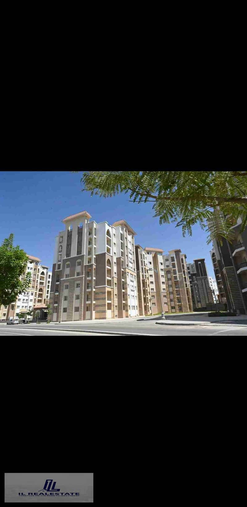 3 Screenshot_٢٠٢٥١١٢٥-١٢٠٧٣١_WhatsApp. jpg