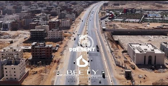 3 Bedroom Apartment for Sale in New Cairo, Cairo - 2feaf027-ab37-4b13-9077-9358fc73bbdb. jpg