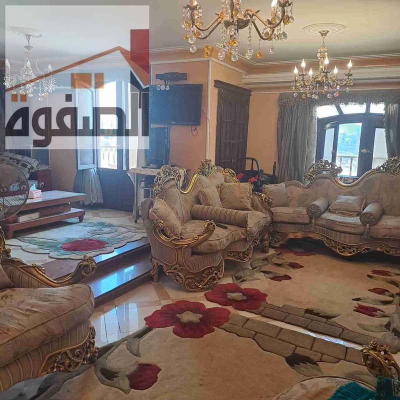 4 IMG-20251117-WA0002. jpg