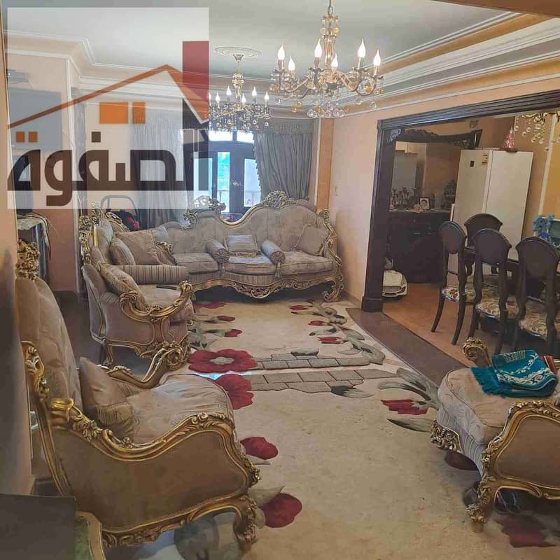 5 IMG-20251117-WA0003. jpg