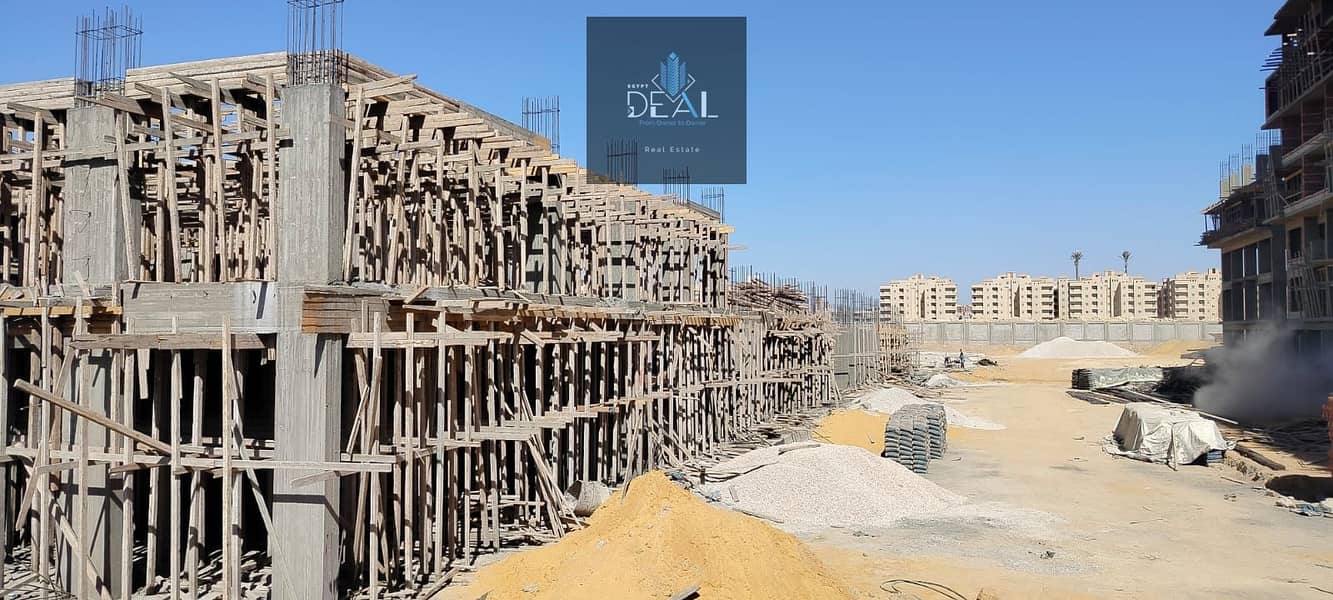 8 IMG-20251026-WA0195. jpg