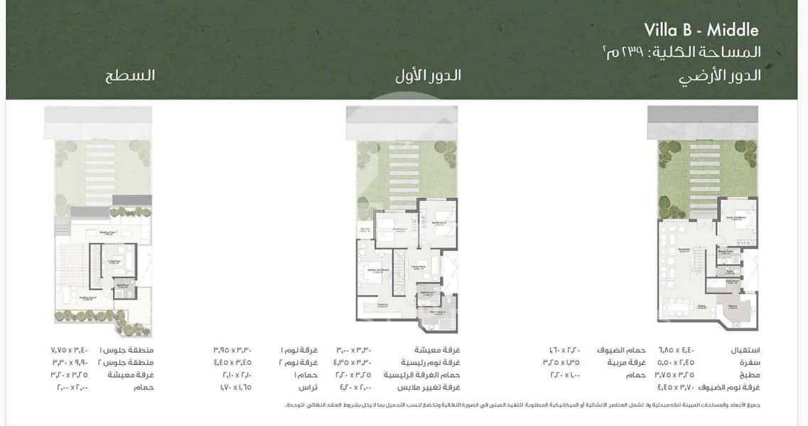 2 WhatsApp Image 2025-11-25 at 12.04. 33 PM. jpeg