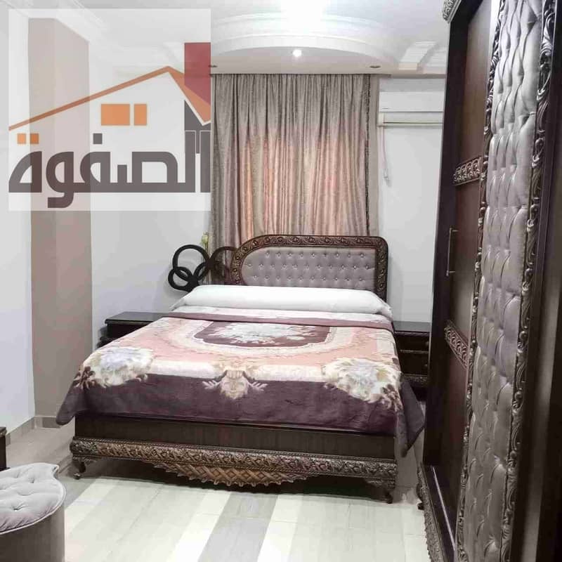 2 IMG-20231211-WA0034. jpg