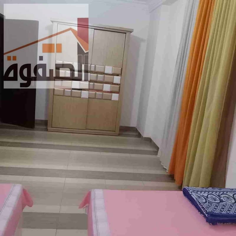 4 IMG-20231211-WA0045. jpg