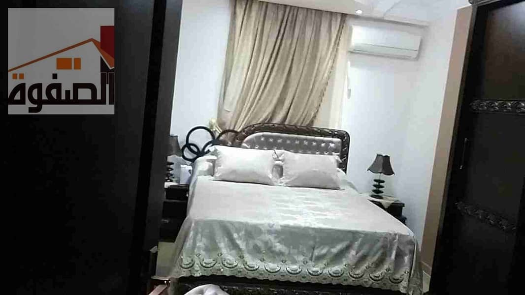 5 IMG-20231211-WA0030. jpg