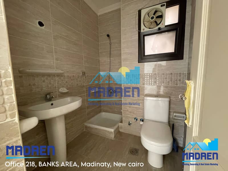 7 2C3A0EE3-2891-4150-A070-4FE7048B84D7. jpeg