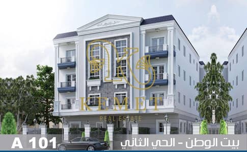 3 Bedroom Flat for Sale in New Cairo, Cairo - f2de5e1e-f82e-4558-ac7c-5096501a3193. jpg