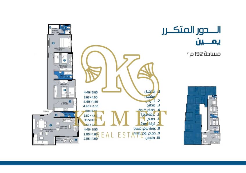 2 497f6118-77a4-40e2-825a-77cf2cb5c34b. jpg