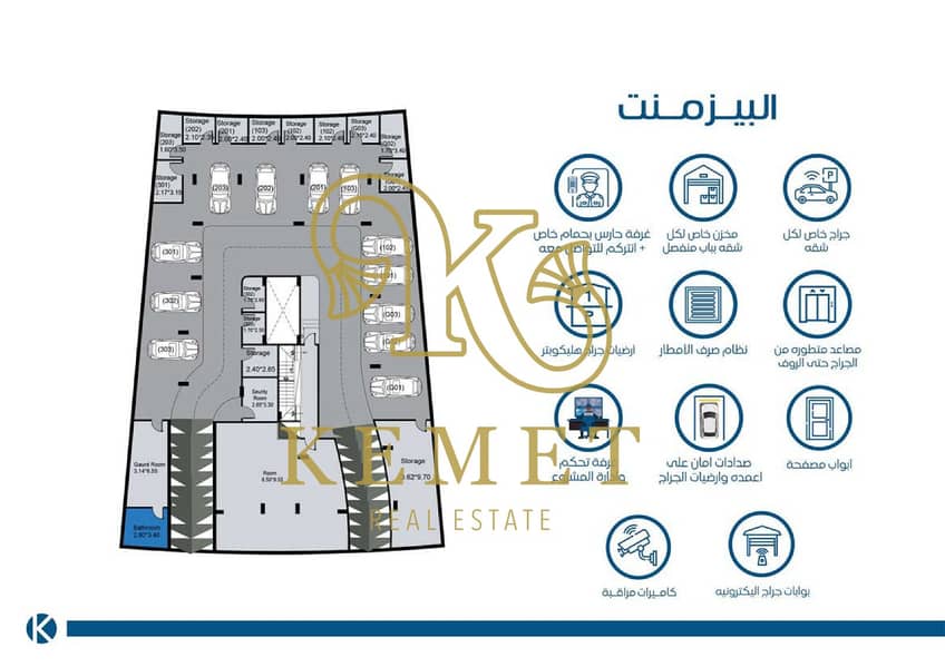 3 49296296-b754-4c00-bb0d-6ae1270e8567. jpg