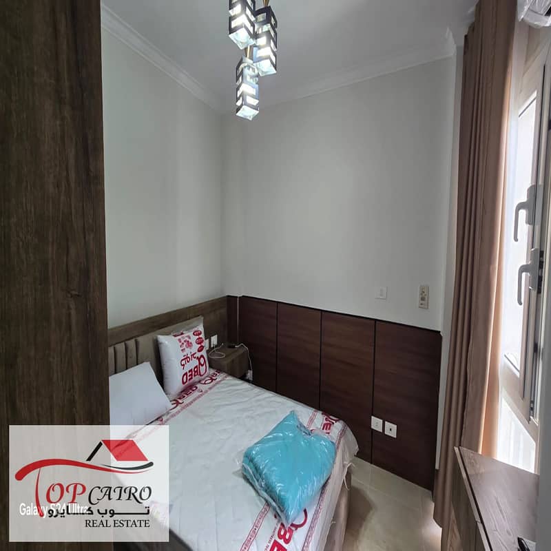 5 IMG-20251118-WA0077. jpg