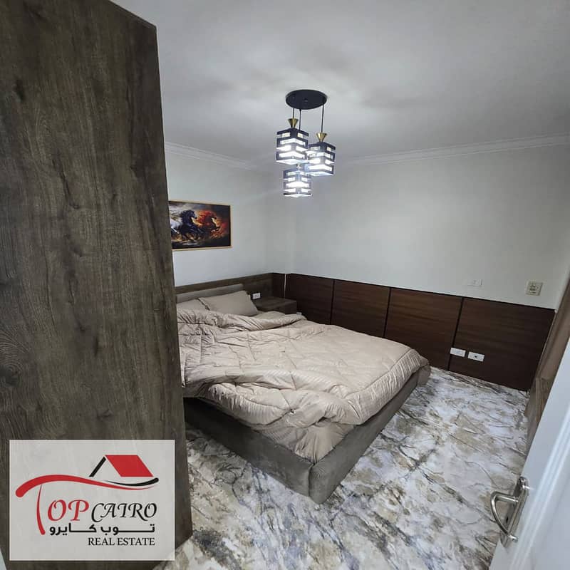 9 IMG-20251125-WA0120. jpg