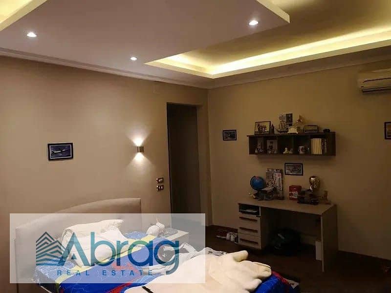 7 IMG-20251125-WA0012. jpg