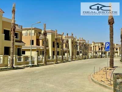 3 Bedroom Townhouse for Sale in Mostakbal City, Cairo - WhatsApp Image 2024-03-03 at 3.33. 36 PM (2). jpeg