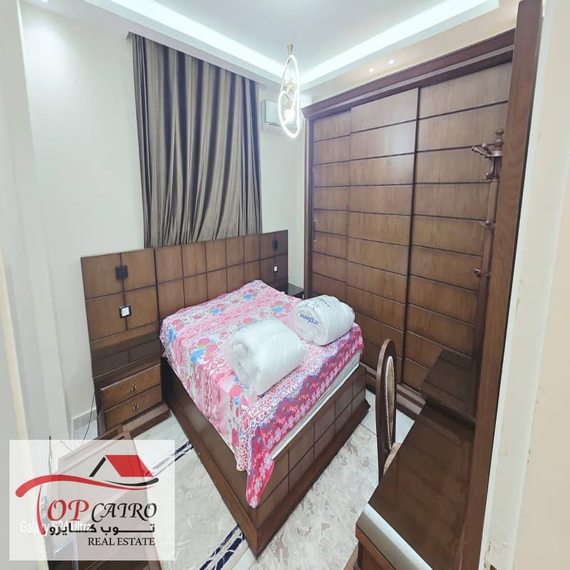 9 IMG-20251118-WA0069. jpg