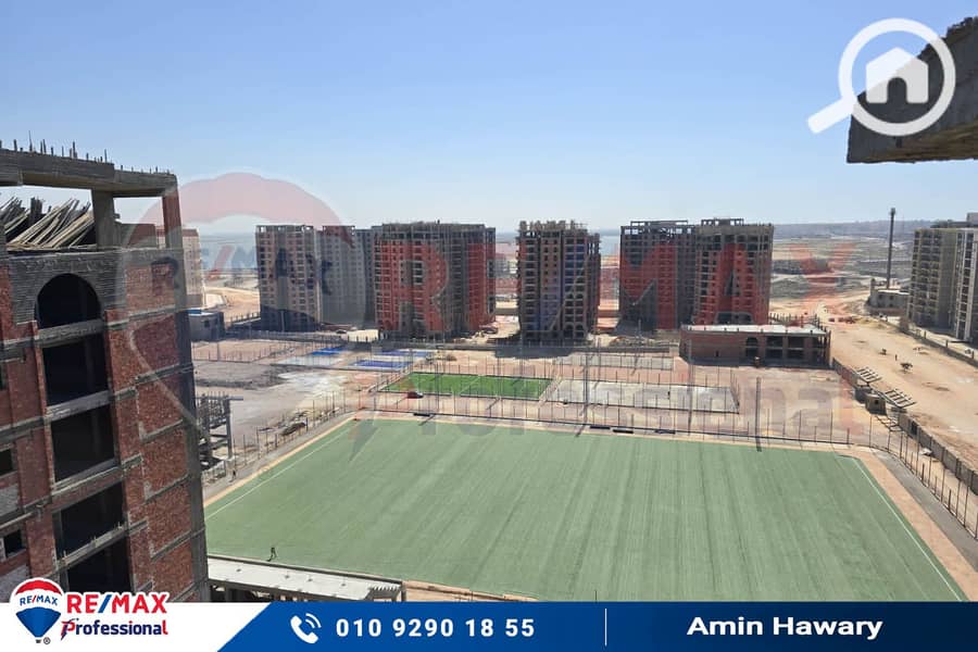 8 IMG-20250824-WA0021. jpg