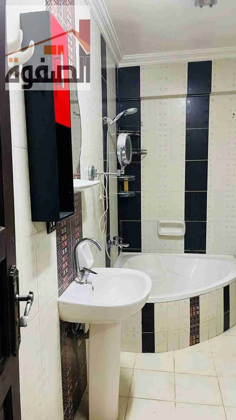 8 IMG-20250105-WA0067. jpg