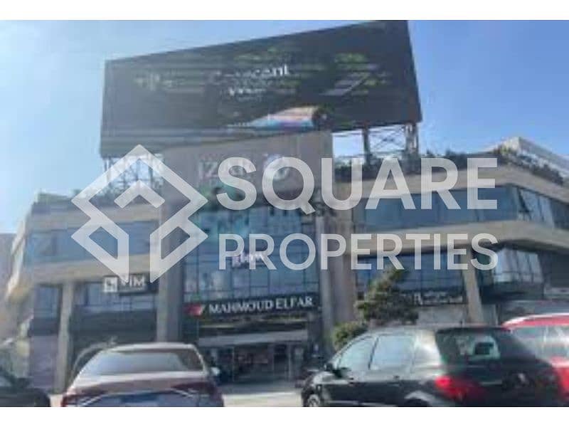 3 download (1). jfif. jpg