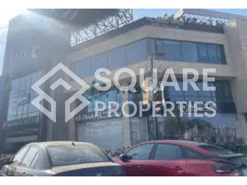 6 download (4). jfif. jpg