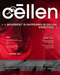 8 WhatsApp Image 2025-11-25 at 12.42. 47_3d47964d. jpg