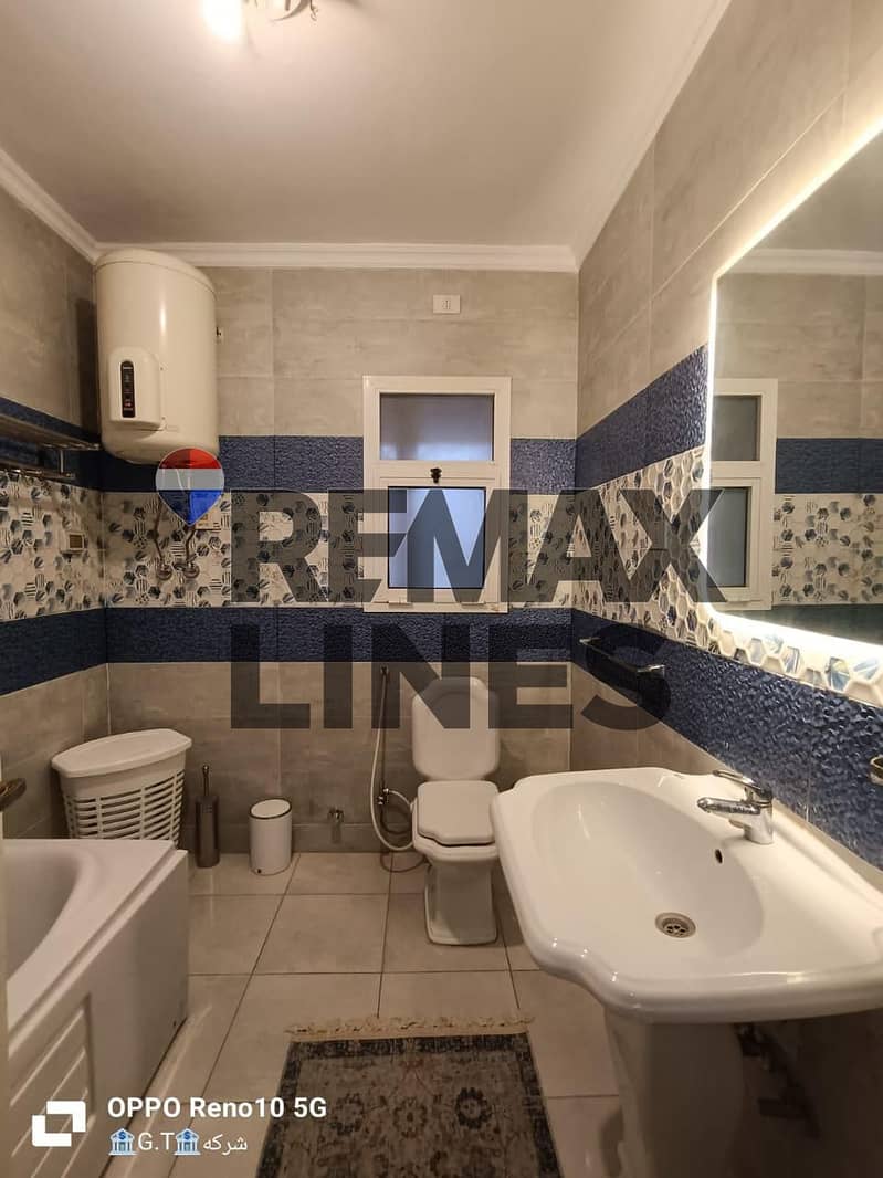 5 WhatsApp Image 2025-11-25 at 11.09. 53 AM (2). jpeg