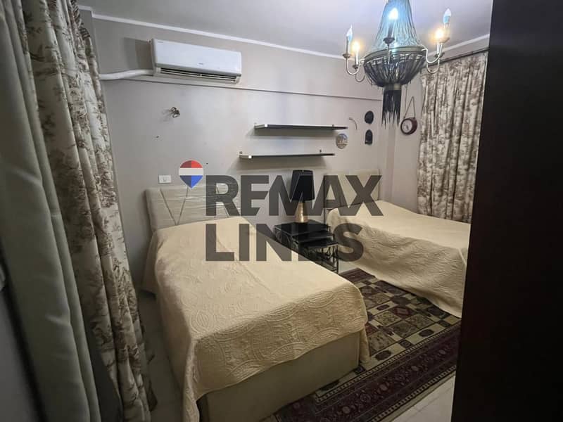 7 WhatsApp Image 2025-11-25 at 11.09. 54 AM (1). jpeg