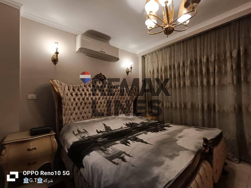 9 WhatsApp Image 2025-11-25 at 11.09. 55 AM. jpeg