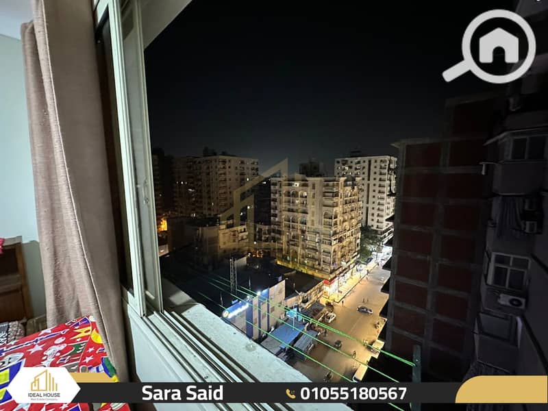 2 WhatsApp Image 2025-11-23 at 11.27. 23 AM (2). jpg