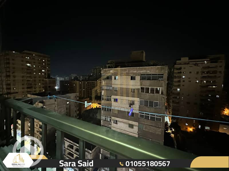 3 WhatsApp Image 2025-11-23 at 11.27. 24 AM. jpg