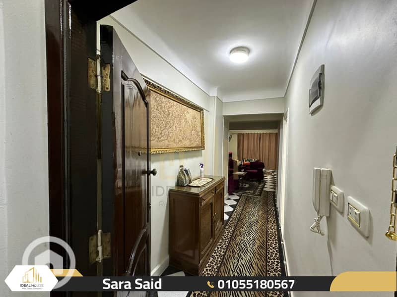 9 WhatsApp Image 2025-11-23 at 11.27. 04 AM. jpg